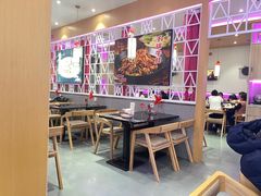 -椒行天下干锅牛蛙·(万宝店)