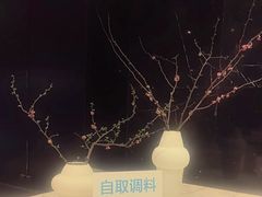 -王家渡火锅店(亦庄店)