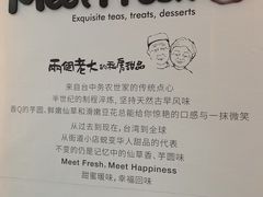 -武汉荟聚