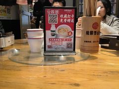 -龙师傅卤炒(天马店)