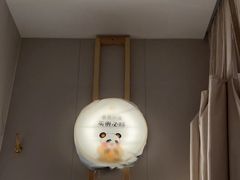 -蓉城阳光推拿馆(新华公园店)