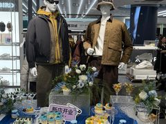 -义乌之心城市生活广场