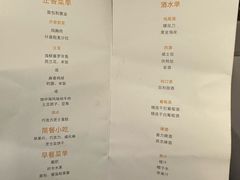 -深圳宝安国际机场