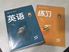 -新东方·考研·四六级·专转本(全民校区)