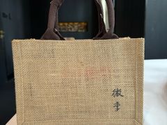 -徽季荣派徽菜