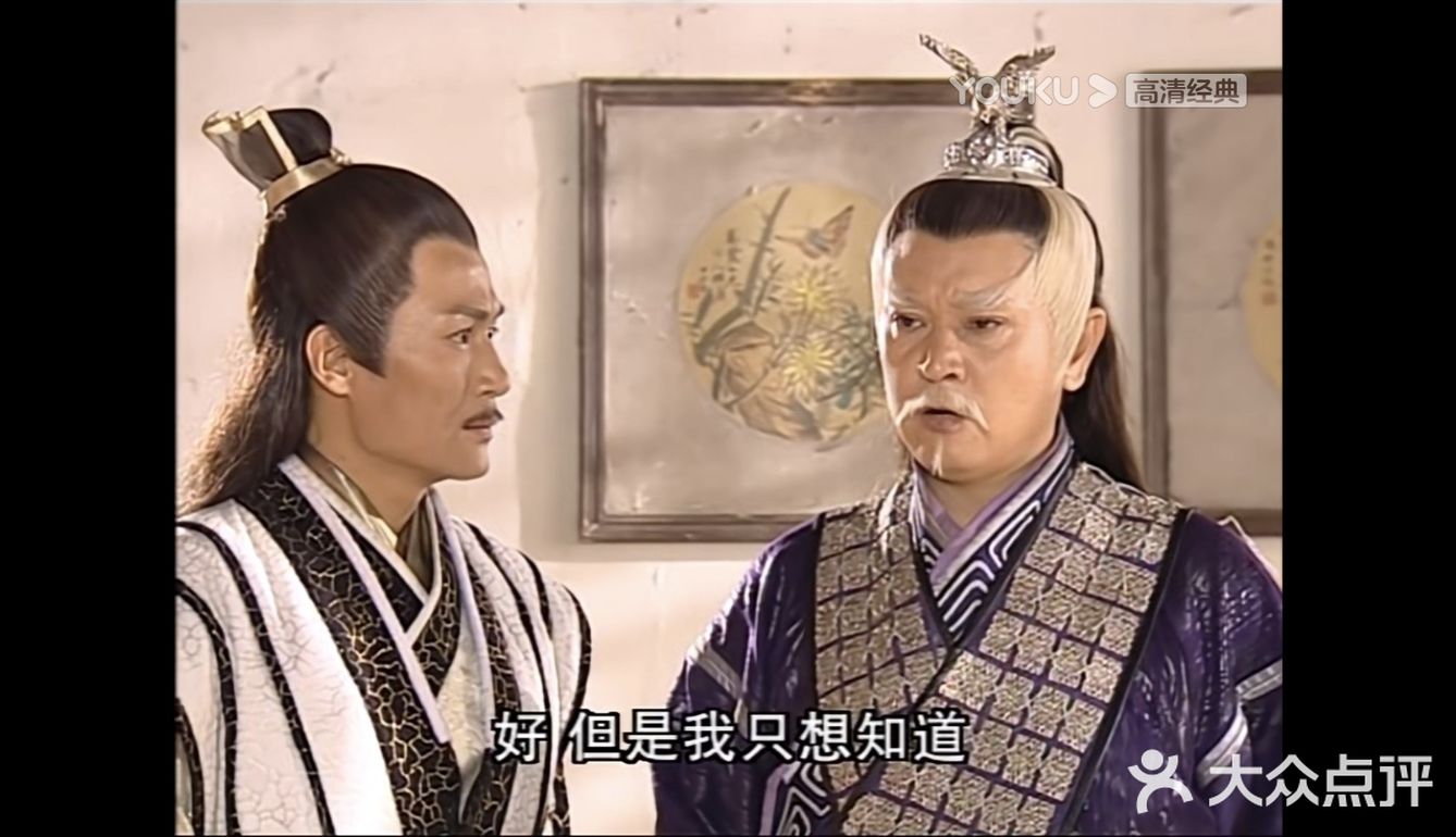 这版本的应该算是不错的了吧