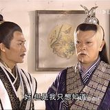 这版本的应该算是不错的了吧