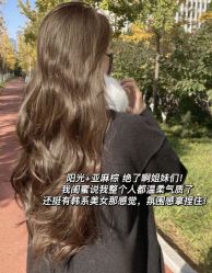 -张昊造型