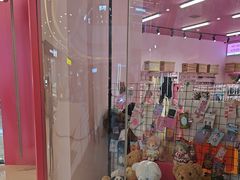 -万达坊(花园路店)