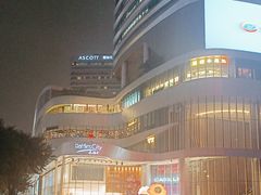 -深圳来福士广场