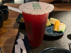 -湊湊火锅·茶憩(天环广场店)