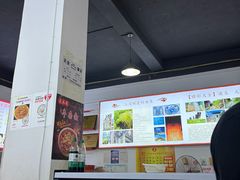 -天全县三土司椒麻鸡餐厅