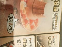 -喝丢一只鞋辣炒海鲜小烧烤(三八广场店)