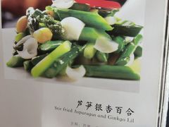 -望乡楼上海菜(日月光店)
