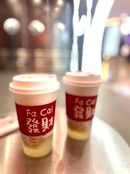 -OAE日式皮肤管理お肌の