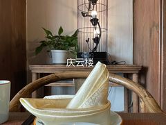 北京烤鸭-庆云楼饭庄(什刹海店)