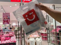 -名创优品(天河区正佳广场二店)