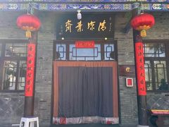 -五台山风景名胜区