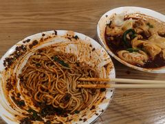 -花市豌杂面(民生路店)