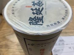 咸梅乌龙奶茶-隆延茶铺(学清路驹然店)