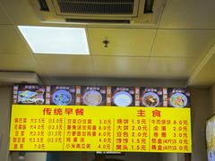-真素诚·清真(新华路店)