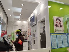 -Salud撒露欧洲冻酸奶(五道口购物中心店)