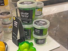 -LUSH(威尼斯人店)