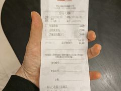 账单-西点坊(浦东香格里拉店)