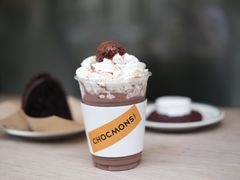 -CHOCMONS巧克怪兽(屏风街店)