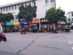 -华莱士·全鸡汉堡(四望亭店)