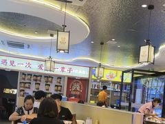 -遇东北林区铁锅炖(南开店)