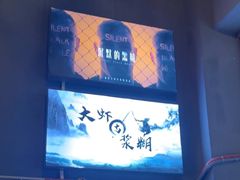 -谜语人真人演绎沉浸式密室实景游戏剧场