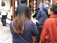 -叶氏麻糍(鼓浪屿店)
