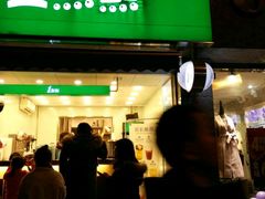 -1点点(领事馆店)