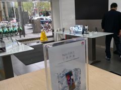 -华为授权体验店(万航渡路)