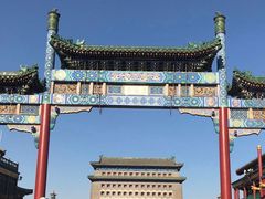 -中国铁道博物馆(正阳门馆)