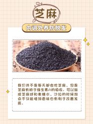 -Bollins波林丝•专研护发中心