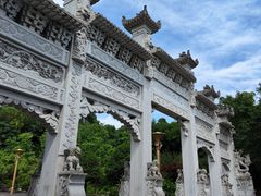 -三峡梯城