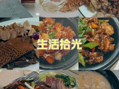 -粤秀小厨·广式早茶(辽宁路店)