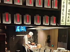 -杏花堂晋商私房菜(华熙五棵松店)