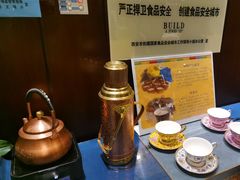 -西安西藏大厦开元名都大酒店·自助餐厅