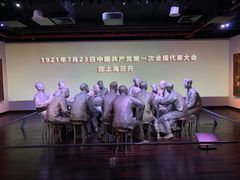 -中共一大纪念馆
