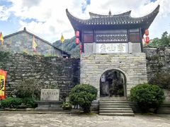 -云山屯古建筑群景区
