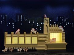 -大光明电影院(南京西路店)