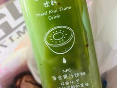 NFC（奇异果）-好利来(抚顺万达店)