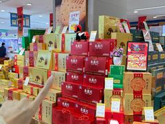 -世纪联华超市(江城店)