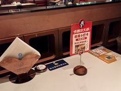 -清真·卡德尔大叔新疆主题餐厅(龙汇路店)