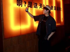 -何师烧烤Pro ··江湖川菜·小龙虾·精酿啤酒(太古里旗舰店)