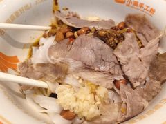 -小满手工粉(北京富力广场店)