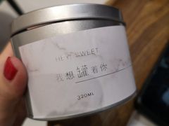 -Foresee 梵晞(北美N1店)